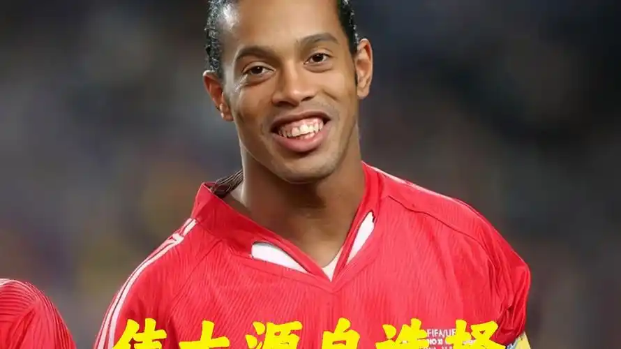 影响与传承