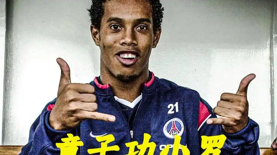 获得理想的