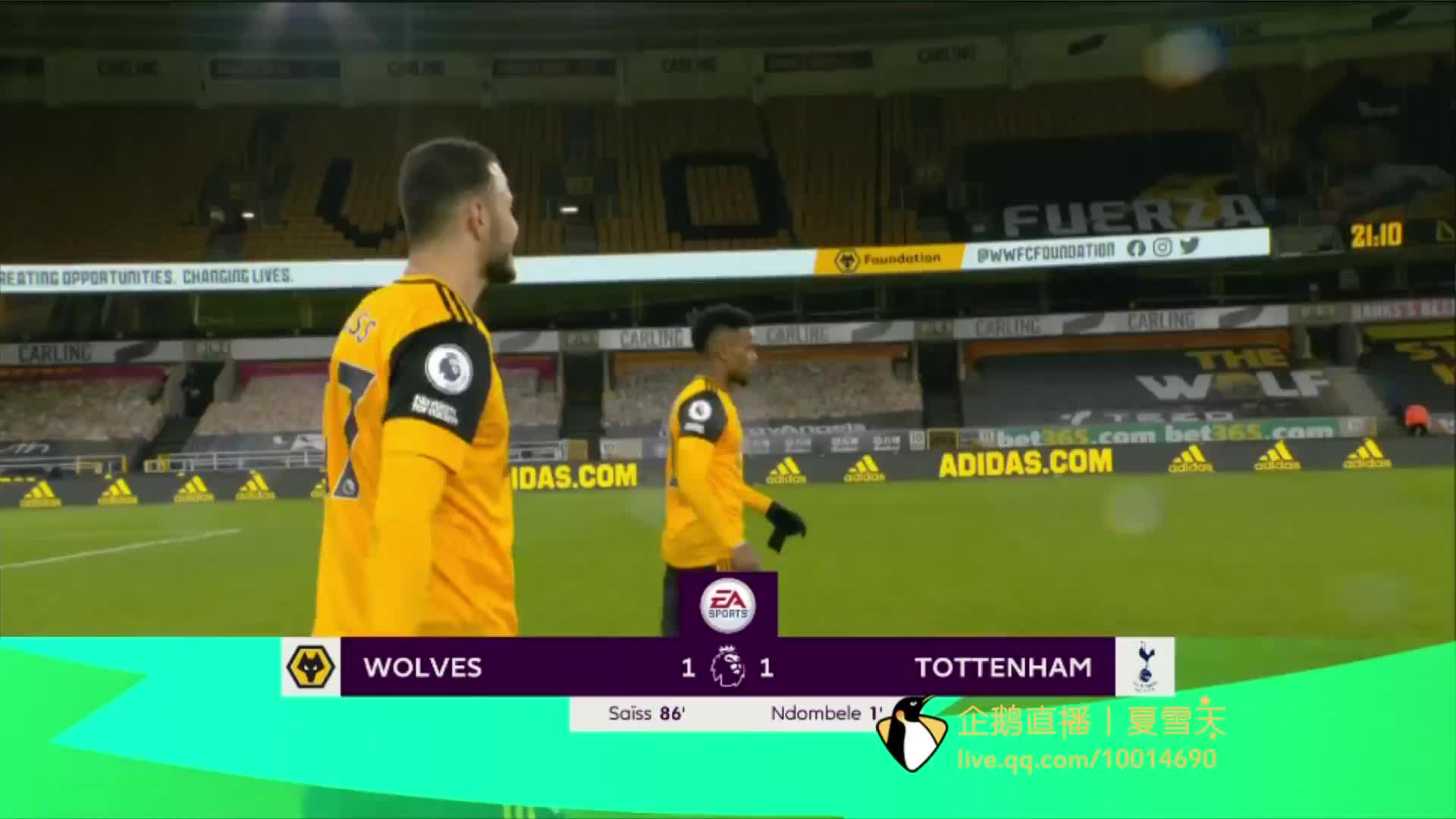 对于阿森纳 对于阿森纳