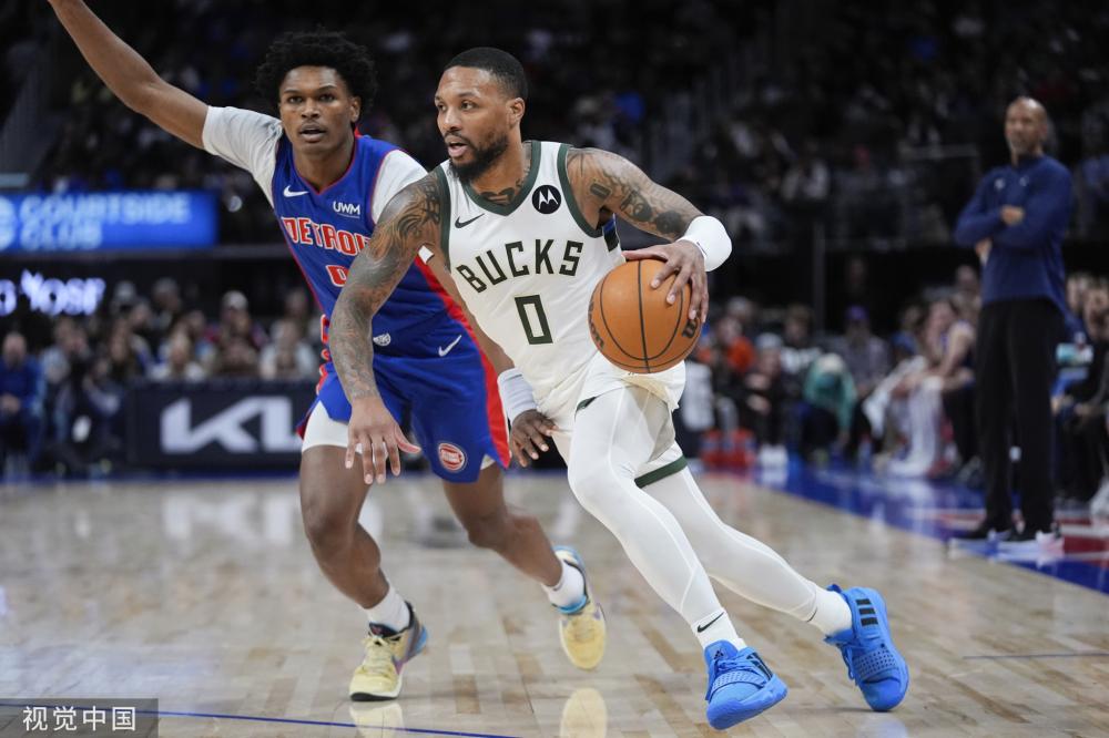 切尔西面对 切尔西面对